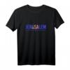 JerUSAlem Israel T-Shirt - Stolz auf das Lieblingsland, Jerusalem und den Davidstern als Geschenk für Fans und Liebhaber