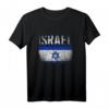 Israel Flagge Israel T-Shirt - Perfektes Geschenk für Israel-Liebhaber, Jerusalem & Davidstern Fans zu Weihnachten, Chanukka & Geburtstag