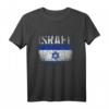 Israel Flagge Israel T-Shirt - Perfektes Geschenk für Israel-Liebhaber, Jerusalem & Davidstern Fans zu Weihnachten, Chanukka & Geburtstag