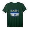 Israel Flagge Israel T-Shirt - Perfektes Geschenk für Israel-Liebhaber, Jerusalem & Davidstern Fans zu Weihnachten, Chanukka & Geburtstag