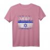 Israel Flagge Israel T-Shirt - Perfektes Geschenk für Israel-Liebhaber, Jerusalem & Davidstern Fans zu Weihnachten, Chanukka & Geburtstag
