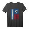Israel Flagge T-Shirt – Geschenk für Israel-Liebhaber, Jerusalem & Davidstern – Perfekt zu Weihnachten, Chanukka & Geburtstag