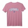 ISRAEL Flagge T-Shirt für Damen, Herren & Kinder – Klassisch geschnitten mit doppeltem Saum, perfekt für Stolz und Unterstützung