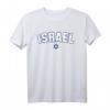 ISRAEL Flagge T-Shirt für Damen, Herren & Kinder – Klassisch geschnitten mit doppeltem Saum, perfekt für Stolz und Unterstützung