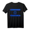 Cool Israel Flag T-Shirt mit Davidsstern - Patriotisches Shirt für Israel-Unterstützer, Unabhängigkeitstag & Volkstrauertag