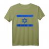 Cool Israel Flag T-Shirt mit Davidsstern - Patriotisches Shirt für Israel-Unterstützer, Unabhängigkeitstag & Volkstrauertag