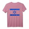 Cool Israel Flag T-Shirt mit Davidsstern - Patriotisches Shirt für Israel-Unterstützer, Unabhängigkeitstag & Volkstrauertag