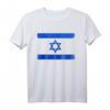 Cool Israel Flag T-Shirt mit Davidsstern - Patriotisches Shirt für Israel-Unterstützer, Unabhängigkeitstag & Volkstrauertag