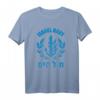 HapPanda T-Shirt mit Israel IDF & Mossad Design – Unterstützer des jüdischen Staates, Militär- und Geheimdienstfans