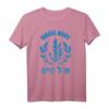 HapPanda T-Shirt mit Israel IDF & Mossad Design – Unterstützer des jüdischen Staates, Militär- und Geheimdienstfans