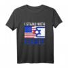 Israel Flagge T-Shirt für Fans – Perfektes Geschenk für Jerusalem- und Davidstern-Liebhaber zu Weihnachten, Chanukka & Geburtstag