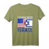 Israel Flagge T-Shirt für Fans – Perfektes Geschenk für Jerusalem- und Davidstern-Liebhaber zu Weihnachten, Chanukka & Geburtstag