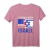 Israel Flagge T-Shirt für Fans – Perfektes Geschenk für Jerusalem- und Davidstern-Liebhaber zu Weihnachten, Chanukka & Geburtstag