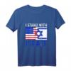 Israel Flagge T-Shirt für Fans – Perfektes Geschenk für Jerusalem- und Davidstern-Liebhaber zu Weihnachten, Chanukka & Geburtstag