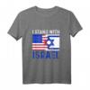 Israel Flagge T-Shirt für Fans – Perfektes Geschenk für Jerusalem- und Davidstern-Liebhaber zu Weihnachten, Chanukka & Geburtstag