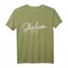 Shalom Hebräisch Israelit T-Shirt - Lustiges Jüdisches Israel T-Shirt für Männer & Frauen als Geschenk