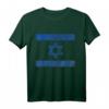 Israel Shirt für Frauen und Männer mit Flagge und Davidstern – Lässiges T-Shirt für israelische Feiertage, Kultur und Geschenke