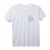 Mossad T-Shirt zum Spaß mit IDF und Davidstern – Authentisches Israel Geheimdienst Design, perfektes Geschenk für Unterstützer und Freunde