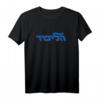 Likud Party Shirt - Hebräisches jüdisches Geschenk zum HapPanda, Israel Feier, politische Rallyes & Feiertage