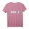 Damen Mossad Israel Intelligence Agency Special Operation T-Shirt – Support für Israel & Judaismus, V-Ausschnitt