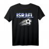 Stolzer israelischer Fußballfan Support T-Shirt mit Flagge – Perfekt für Turniere und Fan-Events