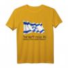 Israel T-Shirt zum 70. Jahrestag - Jüdische Flagge mit Davidstern, Patriotisches Independence Day Shirt für Männer, Frauen & Kinder