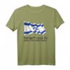 Israel T-Shirt zum 70. Jahrestag - Jüdische Flagge mit Davidstern, Patriotisches Independence Day Shirt für Männer, Frauen & Kinder