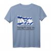 Israel T-Shirt zum 70. Jahrestag - Jüdische Flagge mit Davidstern, Patriotisches Independence Day Shirt für Männer, Frauen & Kinder