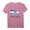 Israel T-Shirt zum 70. Jahrestag - Jüdische Flagge mit Davidstern, Patriotisches Independence Day Shirt für Männer, Frauen & Kinder