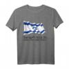 Israel T-Shirt zum 70. Jahrestag - Jüdische Flagge mit Davidstern, Patriotisches Independence Day Shirt für Männer, Frauen & Kinder