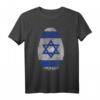 Fingerabdruck Israel Flagge Geschenk für Stolze Israelis - Patriotisches T-Shirt zum Geburtstag & für die Wurzeln
