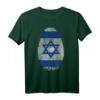 Fingerabdruck Israel Flagge Geschenk für Stolze Israelis - Patriotisches T-Shirt zum Geburtstag & für die Wurzeln