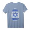 Fingerabdruck Israel Flagge Geschenk für Stolze Israelis - Patriotisches T-Shirt zum Geburtstag & für die Wurzeln