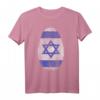 Fingerabdruck Israel Flagge Geschenk für Stolze Israelis - Patriotisches T-Shirt zum Geburtstag & für die Wurzeln