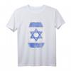 Fingerabdruck Israel Flagge Geschenk für Stolze Israelis - Patriotisches T-Shirt zum Geburtstag & für die Wurzeln
