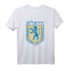 Löwe von Juda T-Shirt Israel, Jüdisches Jerusalem, Hebräisch Tee – Perfektes Geschenk für Freunde und Familie mit religiösem Bezug