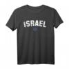ISRAEL Flagge T-Shirt für Damen, Herren & Kinder – Klassisch geschnitten, doppelt genähter Saum, ideal zum Zeigen des Nationalstolzes