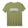 ISRAEL Flagge T-Shirt für Damen, Herren & Kinder – Klassisch geschnitten, doppelt genähter Saum, ideal zum Zeigen des Nationalstolzes