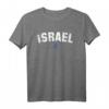 ISRAEL Flagge T-Shirt für Damen, Herren & Kinder – Klassisch geschnitten, doppelt genähter Saum, ideal zum Zeigen des Nationalstolzes