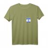 Israelische Flagge T-Shirt mit gedruckter israelischer Flagge - Patriotisches Tank Top für Urlaub, Sport & Geschenke