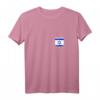 Israelische Flagge T-Shirt mit gedruckter israelischer Flagge - Patriotisches Tank Top für Urlaub, Sport & Geschenke