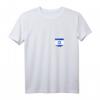 Israelische Flagge T-Shirt mit gedruckter israelischer Flagge - Patriotisches Tank Top für Urlaub, Sport & Geschenke