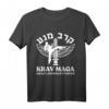 Krav Maga HapPanda T-Shirt mit israelischem Militär- und Geheimdienstdesign – Für Unterstützer, Soldaten & Fans von Israel