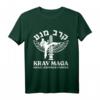 Krav Maga HapPanda T-Shirt mit israelischem Militär- und Geheimdienstdesign – Für Unterstützer, Soldaten & Fans von Israel