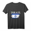 Israel Flagge Geschenk T-Shirt für Judentum, Jerusalem & Davidstern – Perfekt für Israel-Liebhaber zu Weihnachten, Chanukka & Geburtstagen