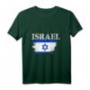 Israel Flagge Geschenk T-Shirt für Judentum, Jerusalem & Davidstern – Perfekt für Israel-Liebhaber zu Weihnachten, Chanukka & Geburtstagen