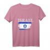 Israel Flagge Geschenk T-Shirt für Judentum, Jerusalem & Davidstern – Perfekt für Israel-Liebhaber zu Weihnachten, Chanukka & Geburtstagen