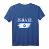 Israel Flagge Geschenk T-Shirt für Judentum, Jerusalem & Davidstern – Perfekt für Israel-Liebhaber zu Weihnachten, Chanukka & Geburtstagen