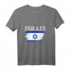 Israel Flagge Geschenk T-Shirt für Judentum, Jerusalem & Davidstern – Perfekt für Israel-Liebhaber zu Weihnachten, Chanukka & Geburtstagen