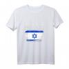 Israel Flagge Geschenk T-Shirt für Judentum, Jerusalem & Davidstern – Perfekt für Israel-Liebhaber zu Weihnachten, Chanukka & Geburtstagen